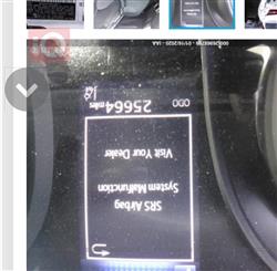 تۆیۆتا کامری